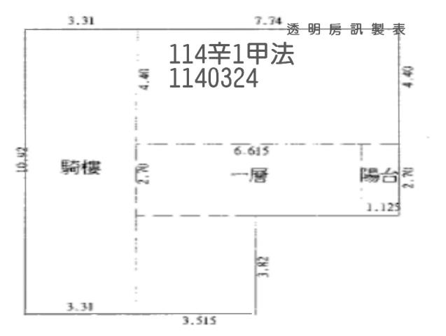 中壢大樓法拍-8