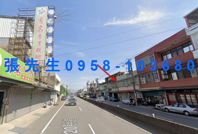 新竹透天法拍-5