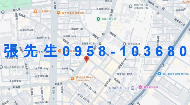 高雄法拍大樓-2