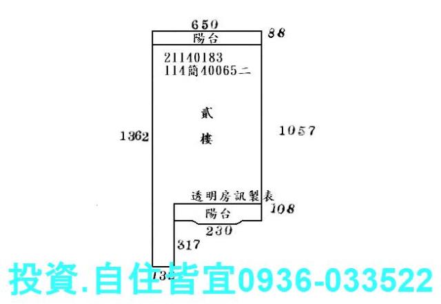 新北汐止法拍公寓-3