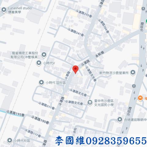 台中沙鹿透天拍賣-4