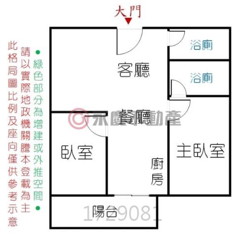 台南永康大樓-13