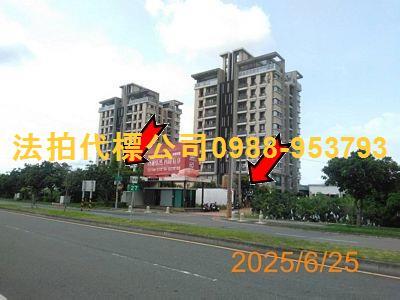 彰化法拍大樓-1