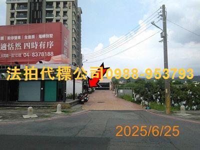 彰化法拍大樓-8