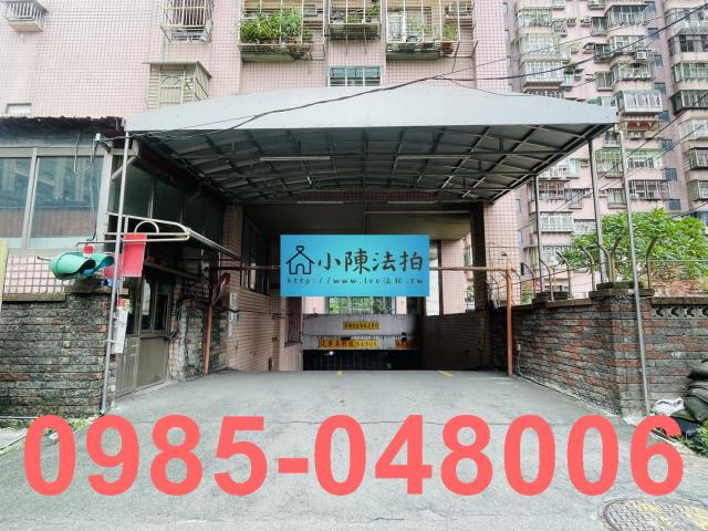 新北樹林法拍大樓-6