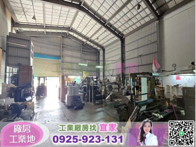 桃園龍潭廠房-1