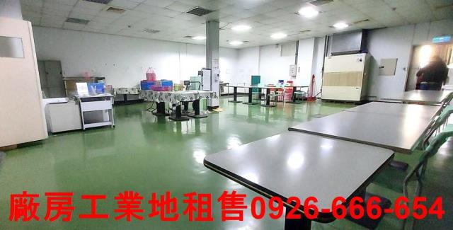中壢廠房-1