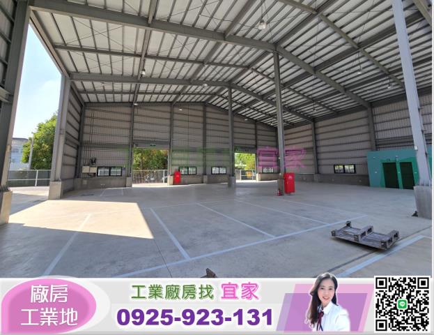 龍潭廠房-1