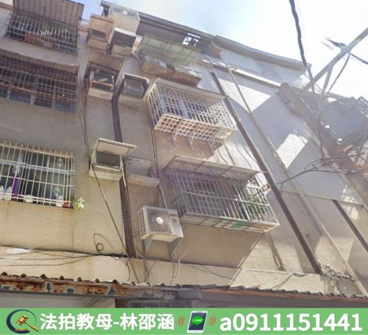 小港公寓法拍-3