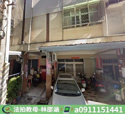 小港公寓法拍-5