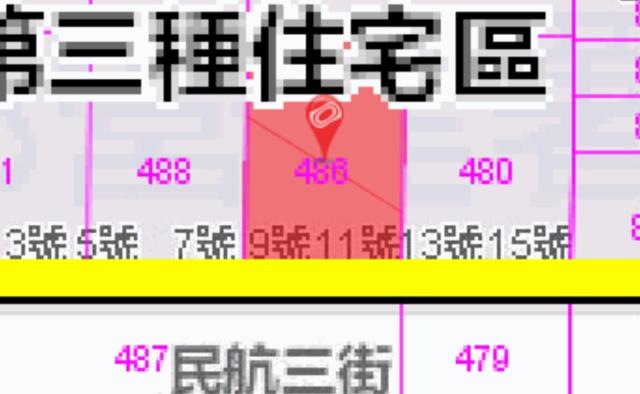 小港公寓法拍-9