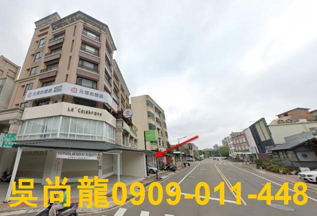 竹北拍賣透天-2