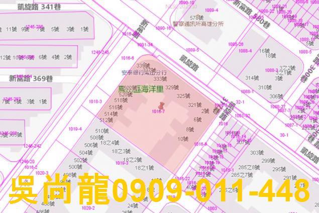 鳳山法拍大樓-3