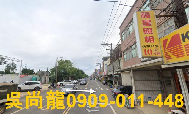 湖口法拍透天-2