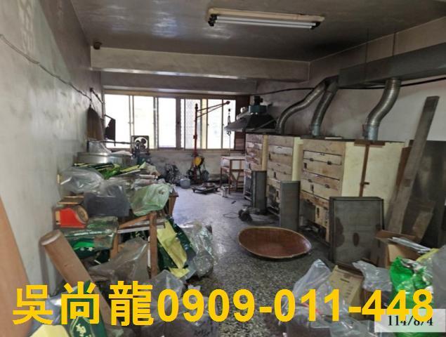 二水法拍透天-4