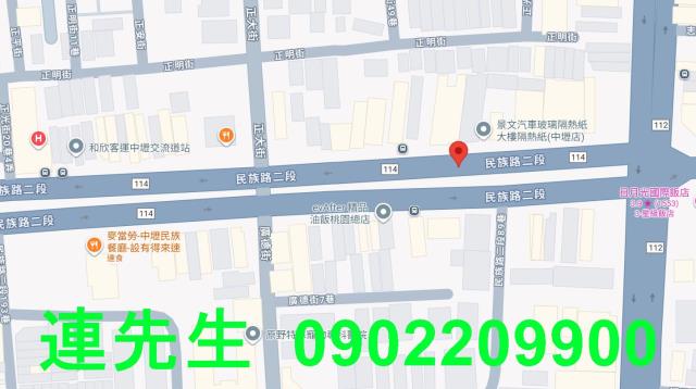 桃園法拍透天-4