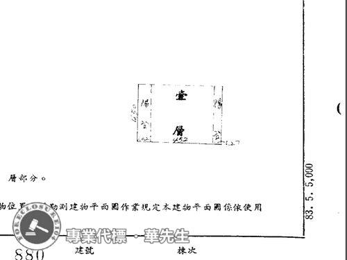 台北信義區大樓法拍-10