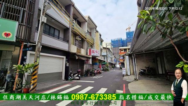 台南東區透天-1