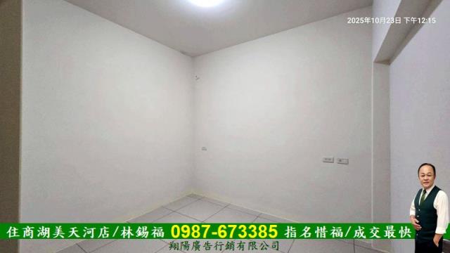 台南東區透天-4