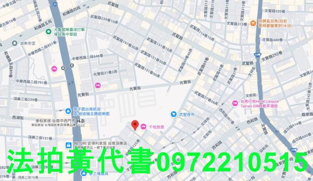 中西區法拍透天-7