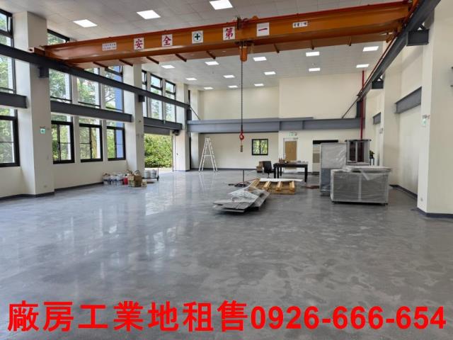 龜山廠房-1