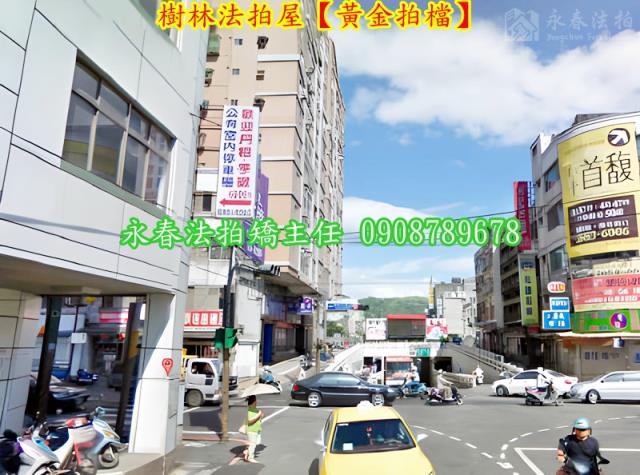 樹林大樓法拍-3