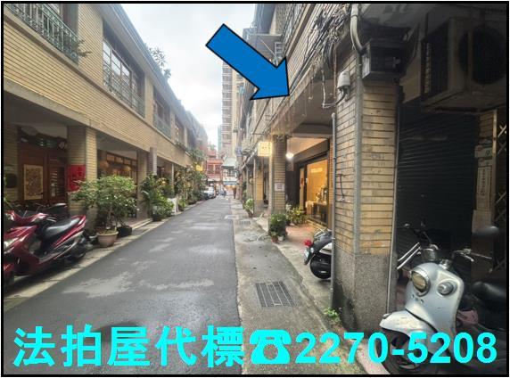 大同區透天法拍-3