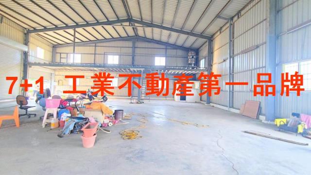 高雄廠房-1