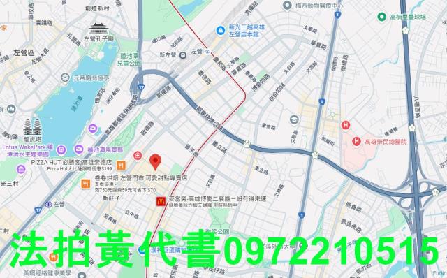 高雄法拍店面-4