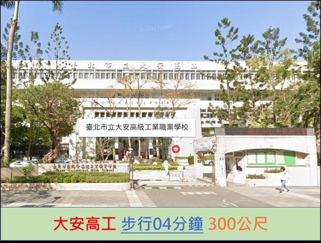 台北拍賣大樓-12