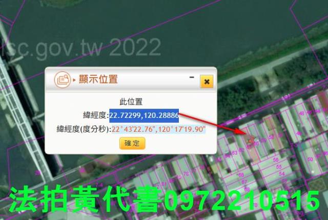 楠梓拍賣透天-12