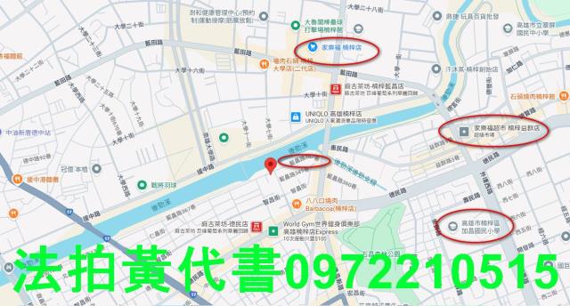 楠梓拍賣透天-7