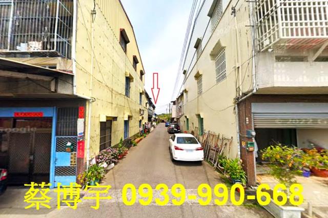 竹崎法拍屋崎腳透天