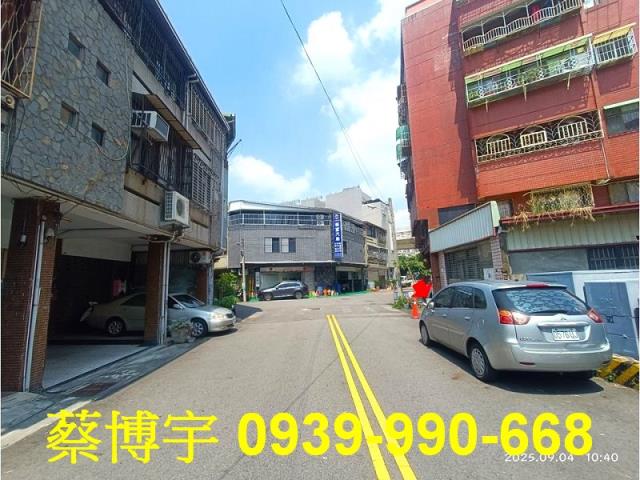 南區文林街法拍屋公寓