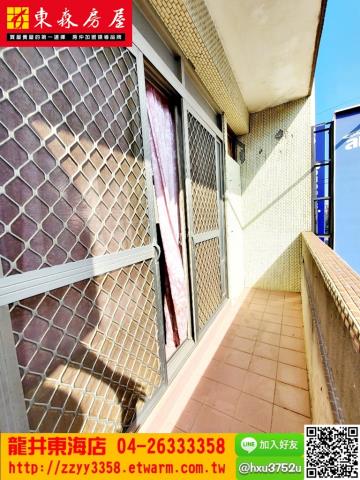 台中大肚透天-10