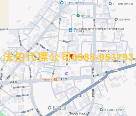 台中太平拍賣大樓-7