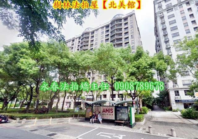 新北樹林法拍大樓-3