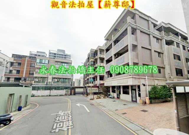 桃園觀音法拍透天-5