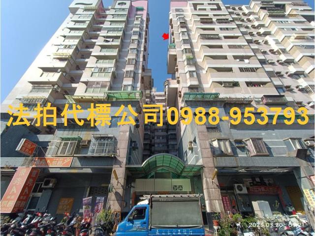 南投南投市拍賣大樓-1