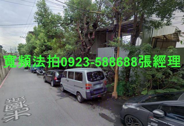 樹林法拍透天-2