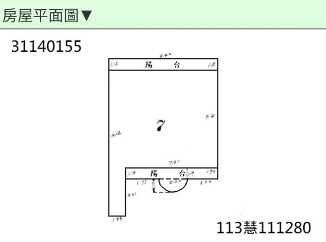 中山區大樓法拍-7