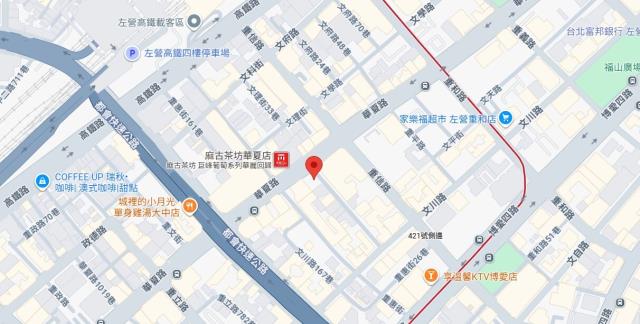 高雄苓雅法拍大樓-7