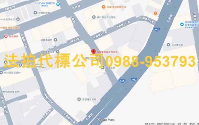 南投市法拍大樓-6