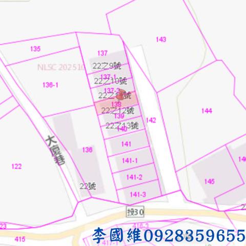 名間透天法拍-3