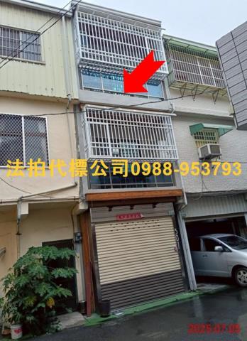 水上透天法拍-1