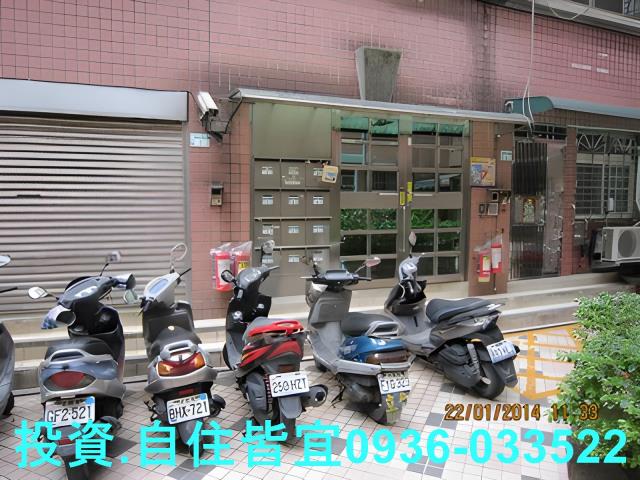 新北新店法拍華廈-6