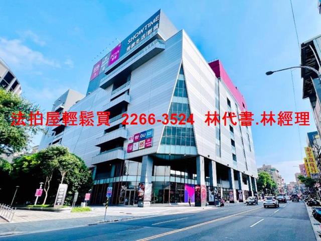 新北樹林法拍大樓-12