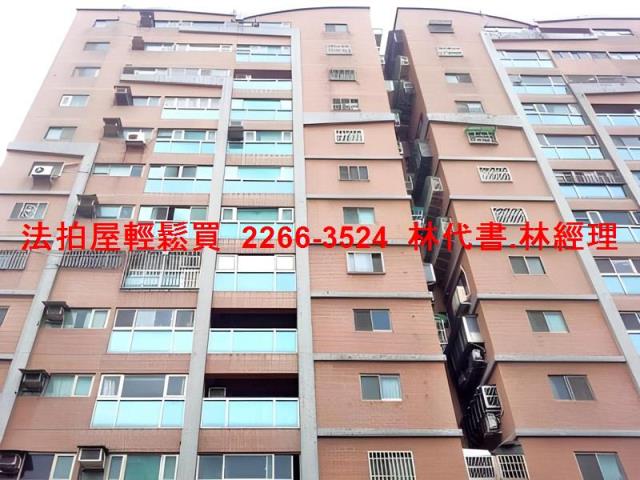 新北樹林法拍大樓-1