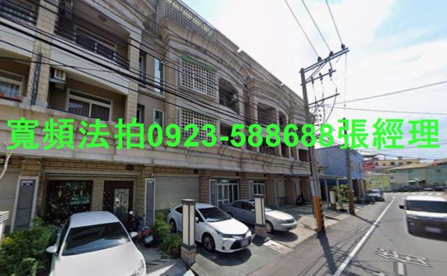 豐原法拍透天-1