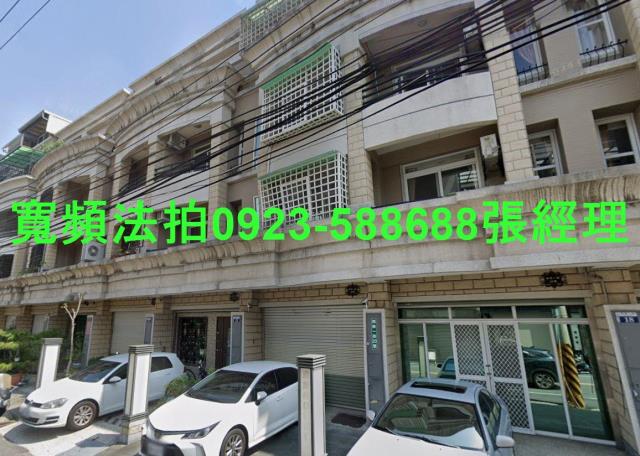 豐原法拍透天-2